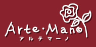 株式会社アルテ・マーノのロゴマーク
